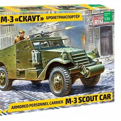 M-3 스카우트 장갑병력수송차 플라스틱 모델 키트