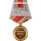 Miniaturansicht 2