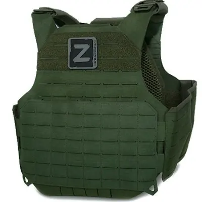 Stich Defense Light Plate Carrier 19032020 STICH PROFI