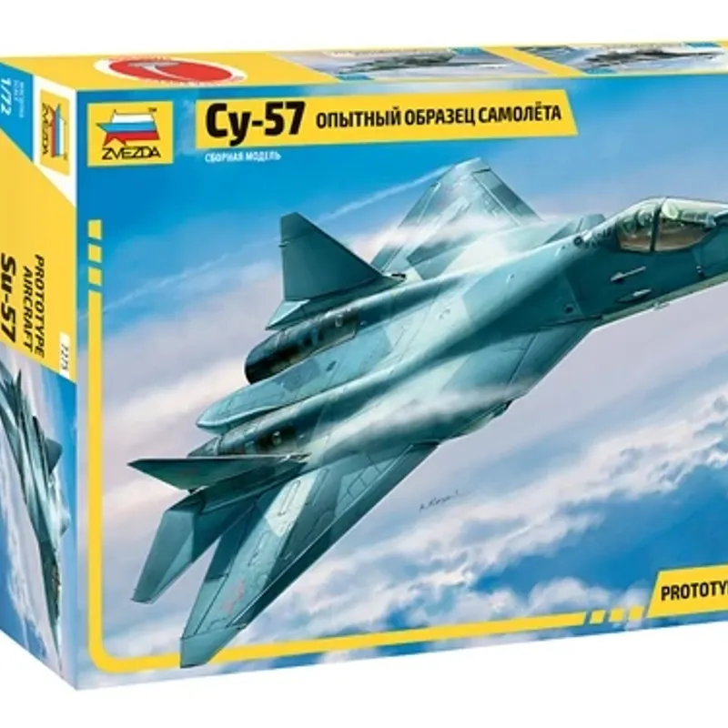 製品画像 1