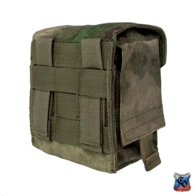 Poche à Munitions PKM 50 MOLLE avec Velcro et Fermeture Silencieuse