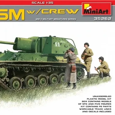 SU-76M 자주포 (승무원 포함, 스페셜 에디션)