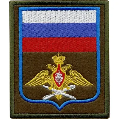 Patch d'Air Force brodé sur fond olive 300 Series