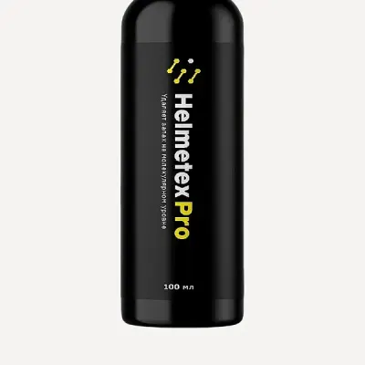 Helmetex Pro Éliminateur d'Odeurs 100ml