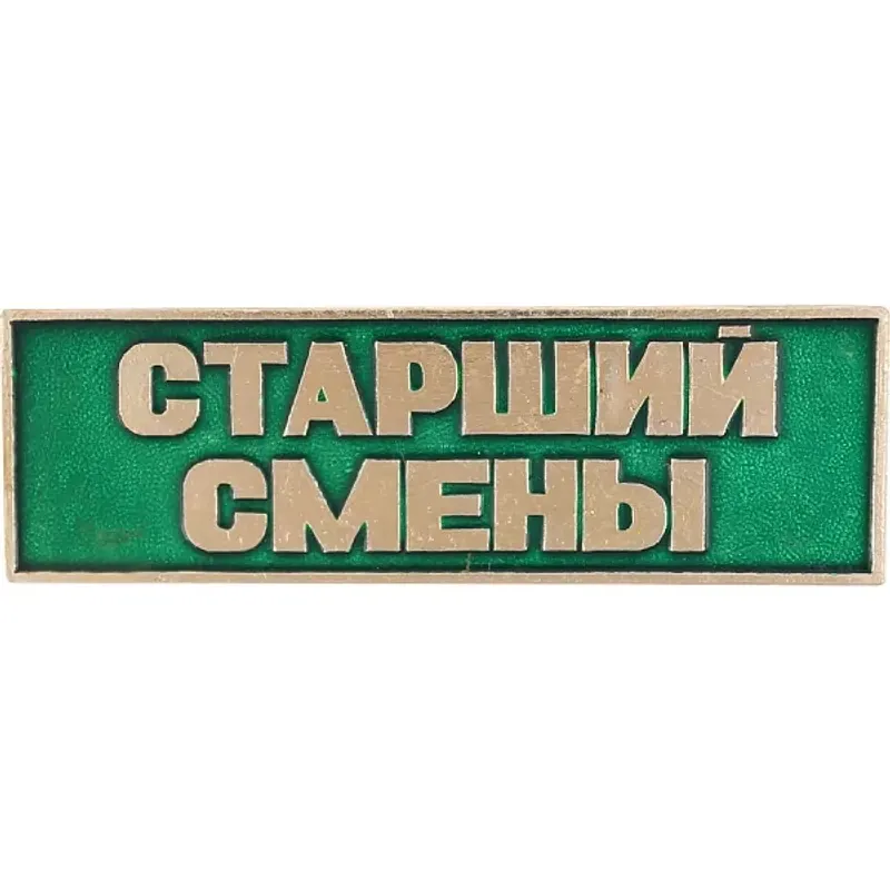 製品画像 1