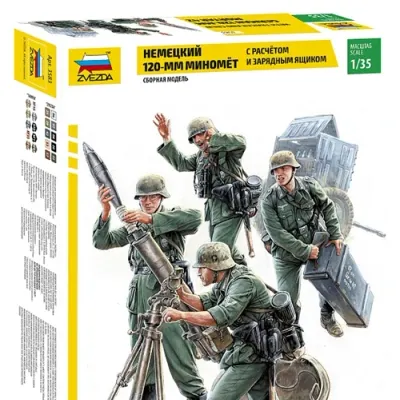 Deutsches 120mm-Mörser mit Besatzung und Munitionsbox Modellbausatz