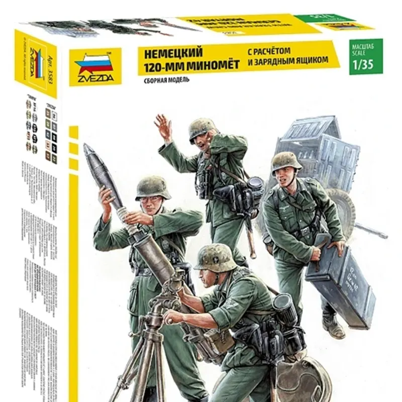 製品画像 1