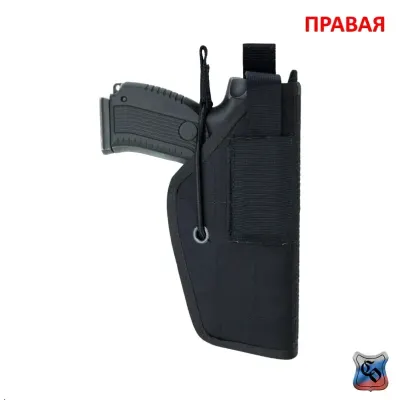 Vector KP Holster MOLLE - Flapless Design