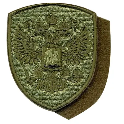 高品质俄罗斯联邦盾徽刺绣 patches