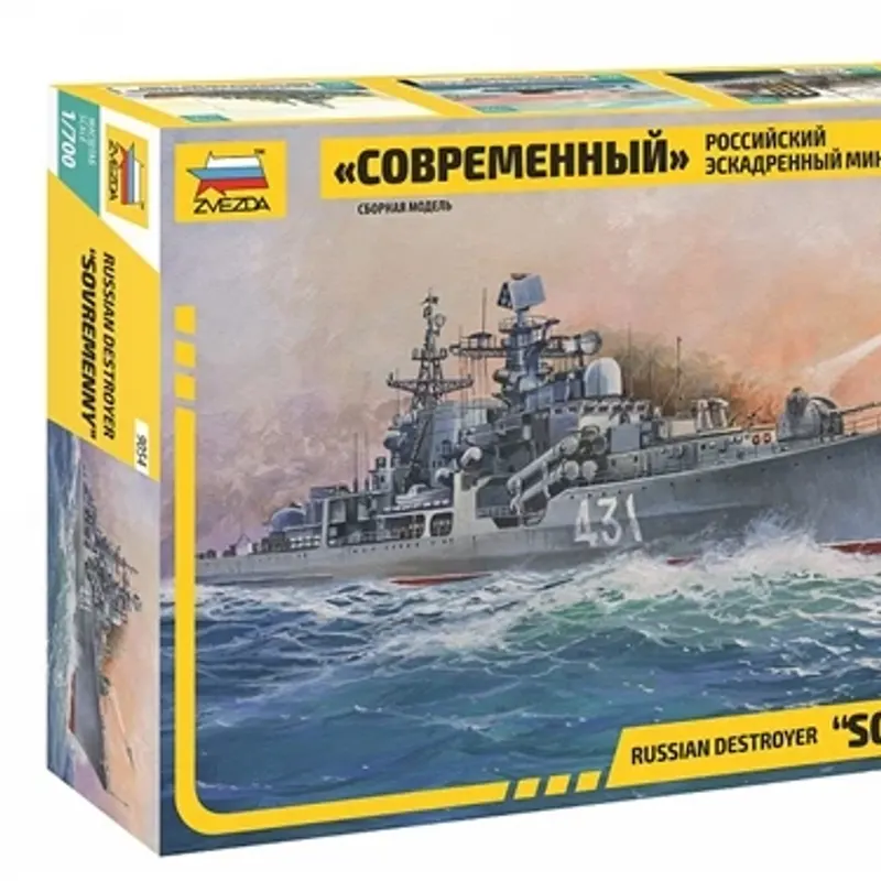 製品画像 1