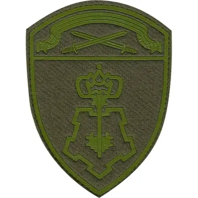 Patch Velcro pour la sécurité extérieure Rosgvardia SZO Olive en plastique