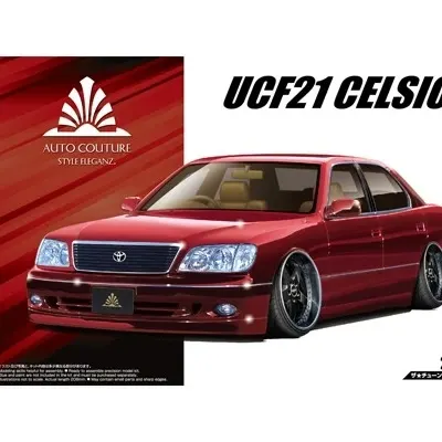 1997 Toyota Celsior UCF21 Maßstabmodell