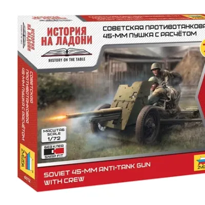 Soviet 45mm Anti-Tank Gun with Crew Model Kit