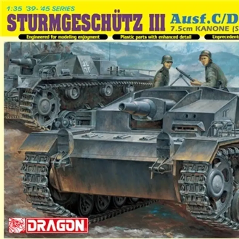 製品画像 1