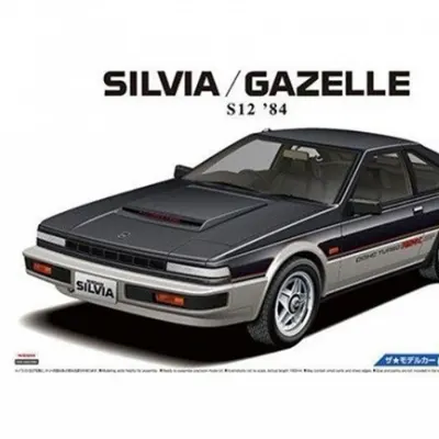 Nissan Silvia/Gazelle S12 Turbo RS-X &84 Scale Model Kit