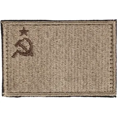 Insignia de Bandera Soviética con Velcro - Bordado en Seda Color Arena