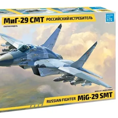 Multirolle Jagdflugzeug Modell MiG-29 SMT