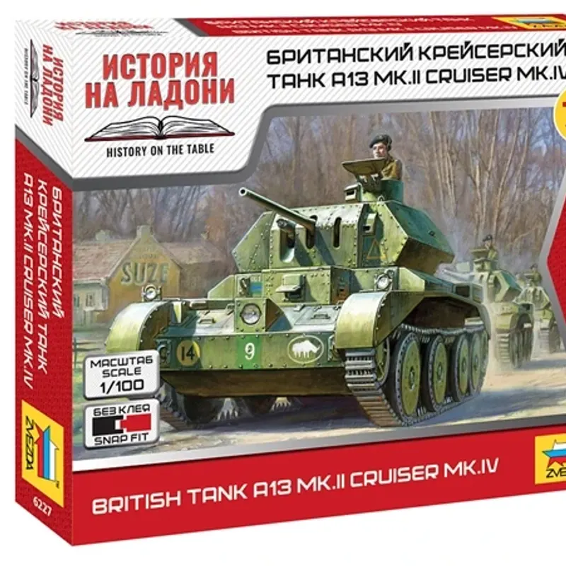 製品画像 1