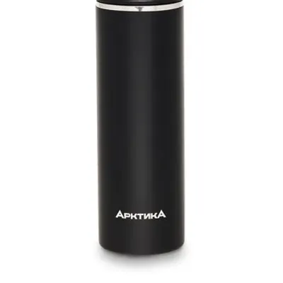 Copa térmica Arctic 0.48L