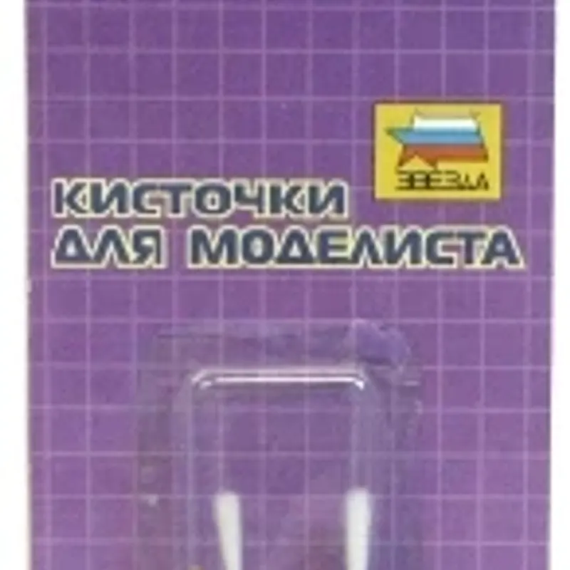 製品画像 1