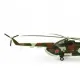 Miniature 3