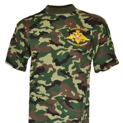 T-shirt "Forces Armées de Russie"