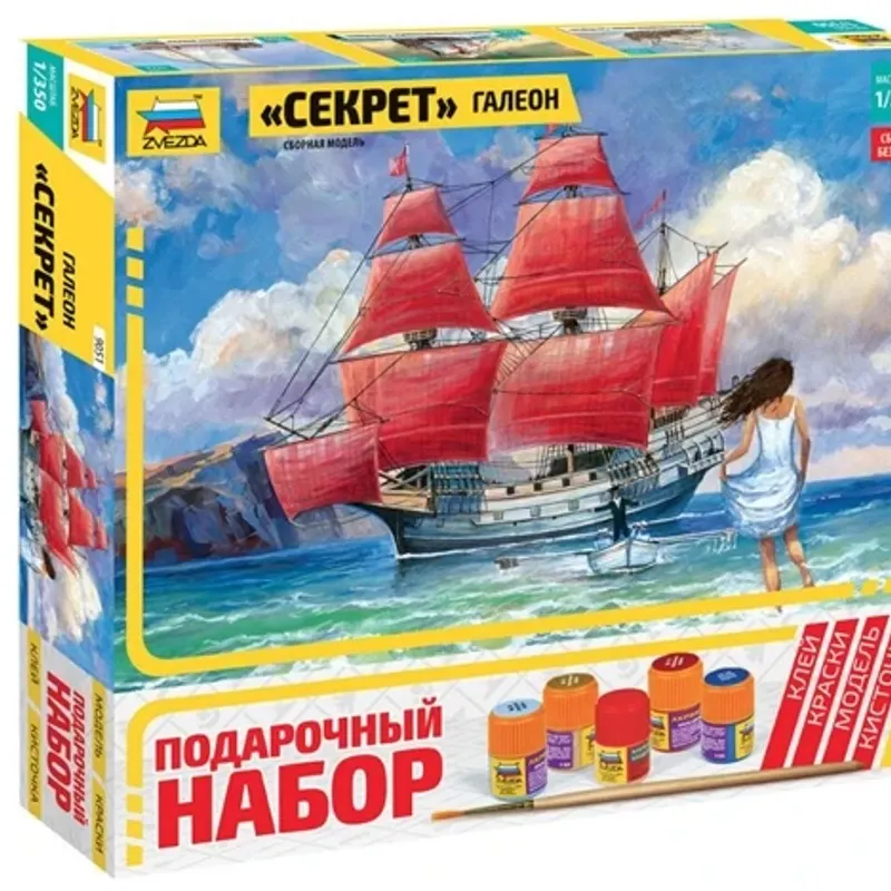 Изображение продукта 1
