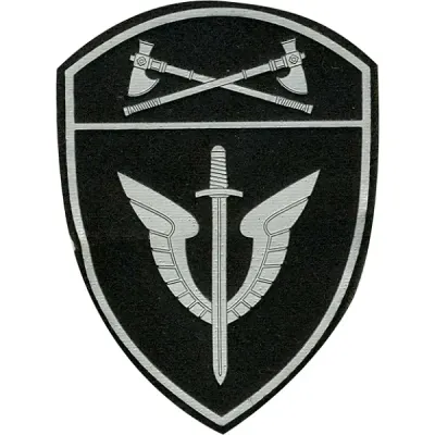 Patch d'avant-bras Rosgvardia OMON avec Velcro