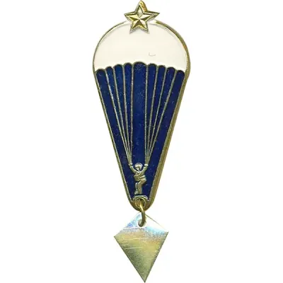 伞兵之星金属徽章