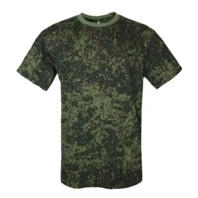 Chemise en camouflage
