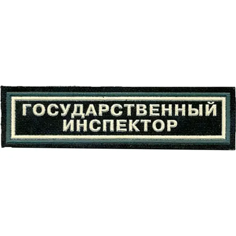 製品画像 1