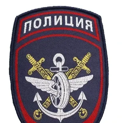 Embroidered Patch "Transport Police"
