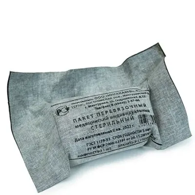 Sterile Individual First Aid Dressing IPP-1