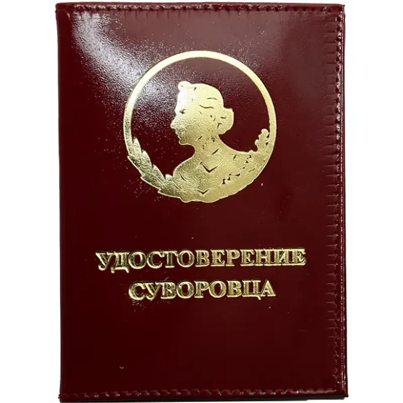 製品画像 1