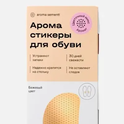 Floral Aroma Sticker MIX AS020