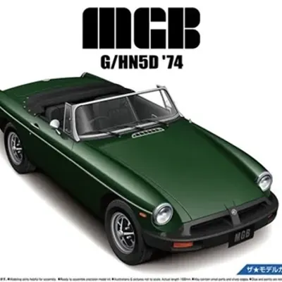 BLMC G/HN5D &74 Scale Model Kit