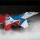 Miniature 3