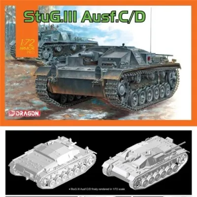StuG III Ausf C/D 자주포 모델 키트