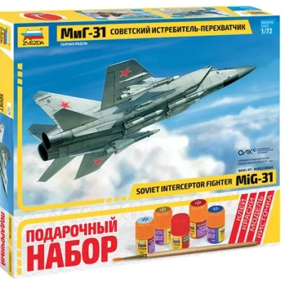 Kit de Modelo del interceptor soviético MiG-31