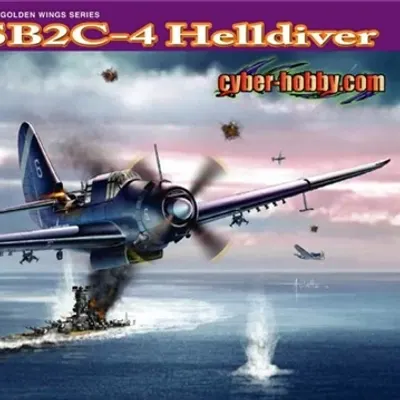 Сборная модель SB2C-4 Helldiver