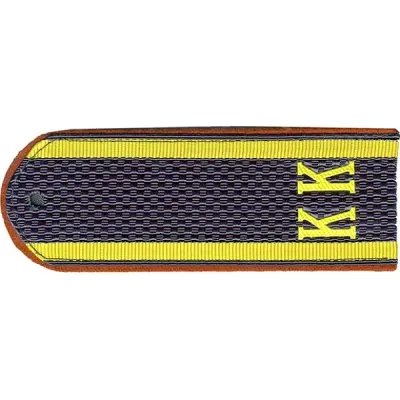 MChS Schulterklappen mit KK-Buchstaben