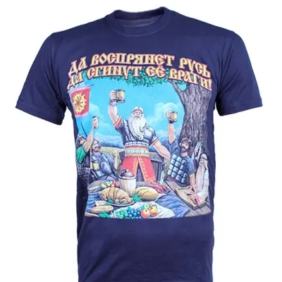 T-shirt "Rise of Russia"
