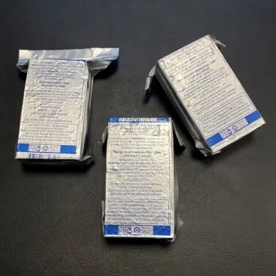 Marine PRO 3-Day Emergency Ration
