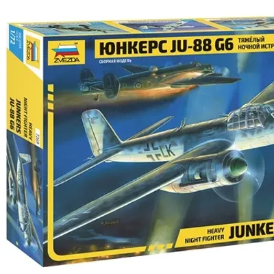 Сборная модель Тяжелый ночной истребитель Юнкерс JU-88 G6