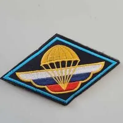 Шеврон (2145) ВДВ