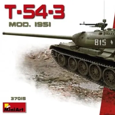 T-54-3 1951년형 군용 탱크 조립 키트