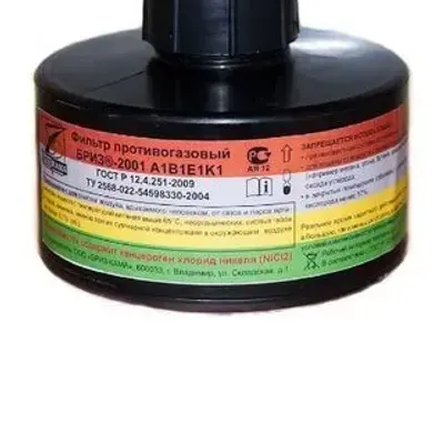 Breez 2001 A1B1E1K1 Gas Mask Filter for Industrial Use