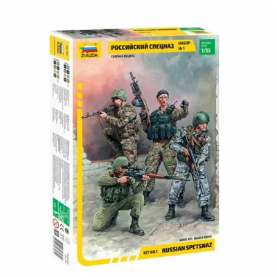 Russian Special Forces Model Kit (Set #1)