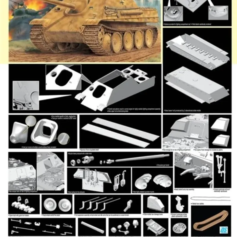 製品画像 1