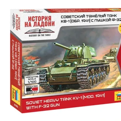 苏制KV-1重型坦克1941款模型套件